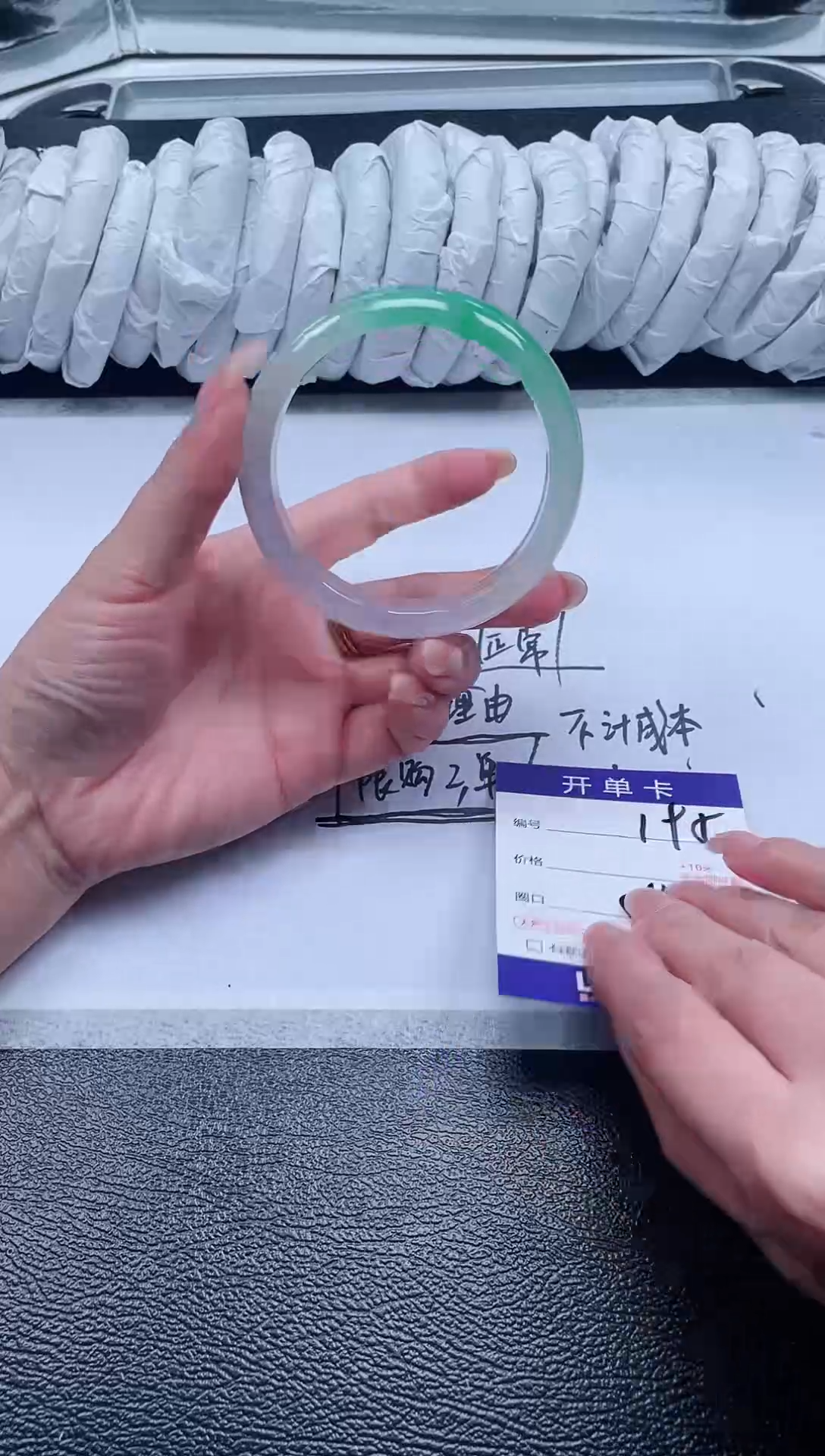 195所见即所得秒拍秒付5960