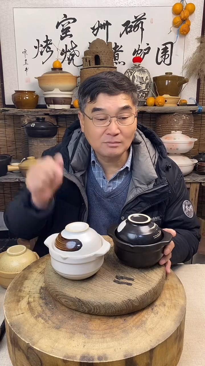 土陶慕白小烧锅+云黑小烧锅（400毫升）