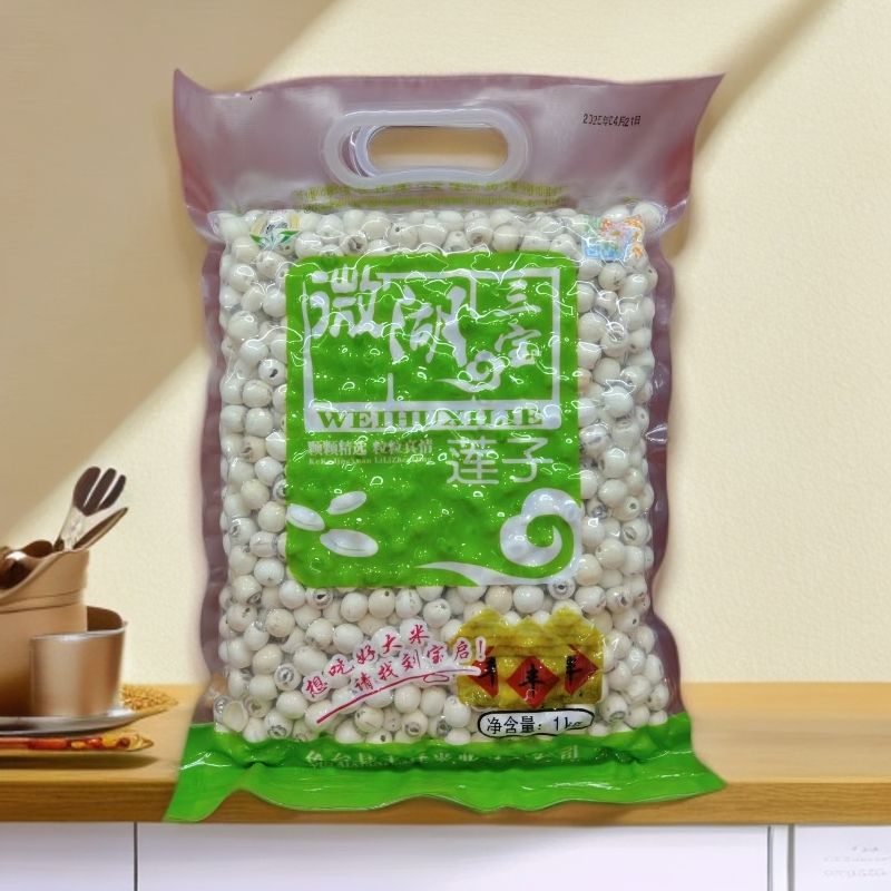 鲁鱼牌丰谷杂粮--莲子1KG