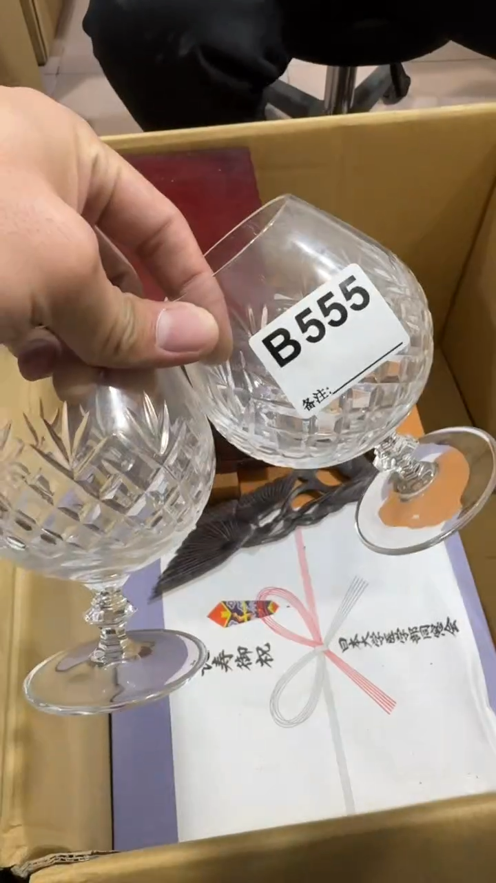 放**我555中古商品，谨慎购买