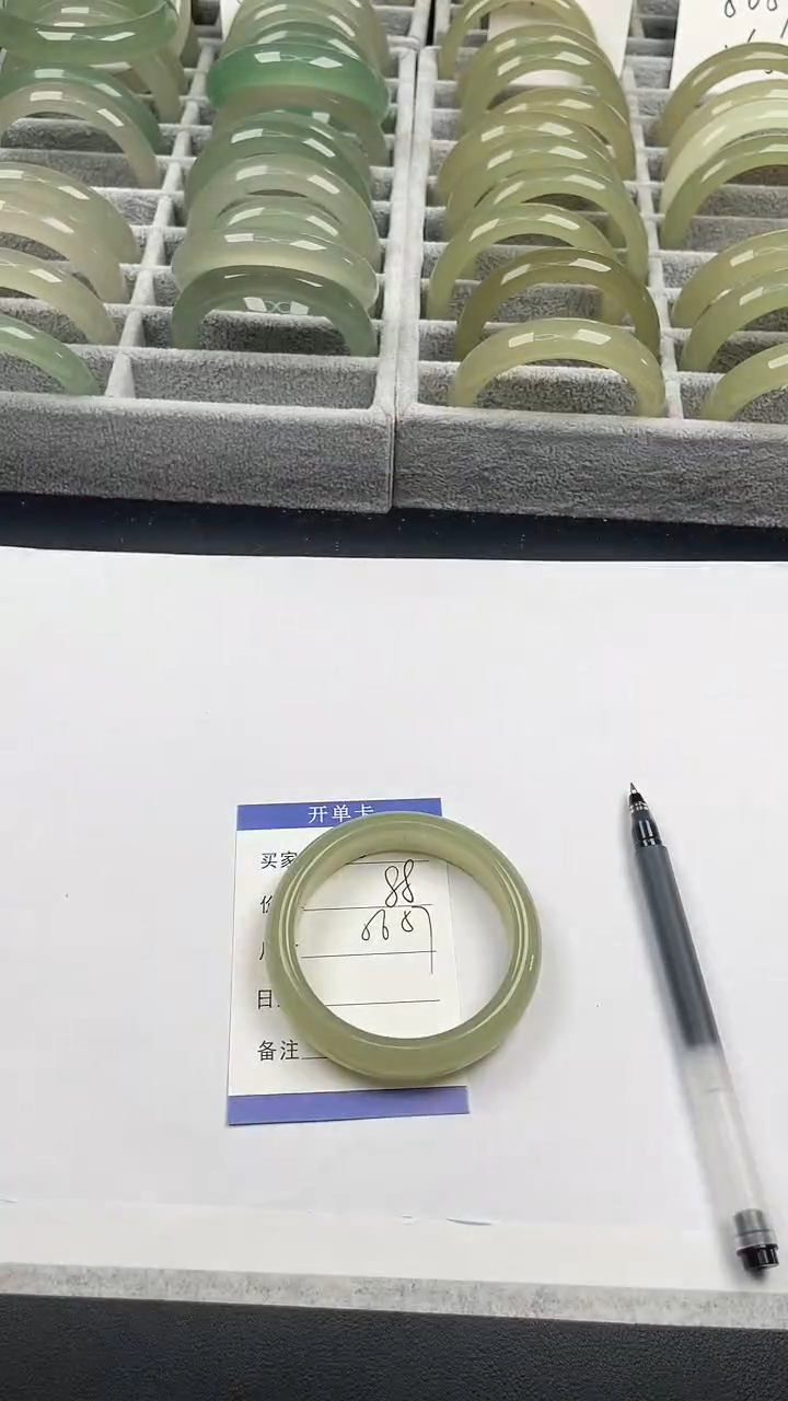 未镶嵌手镯石英质玉葡萄肉