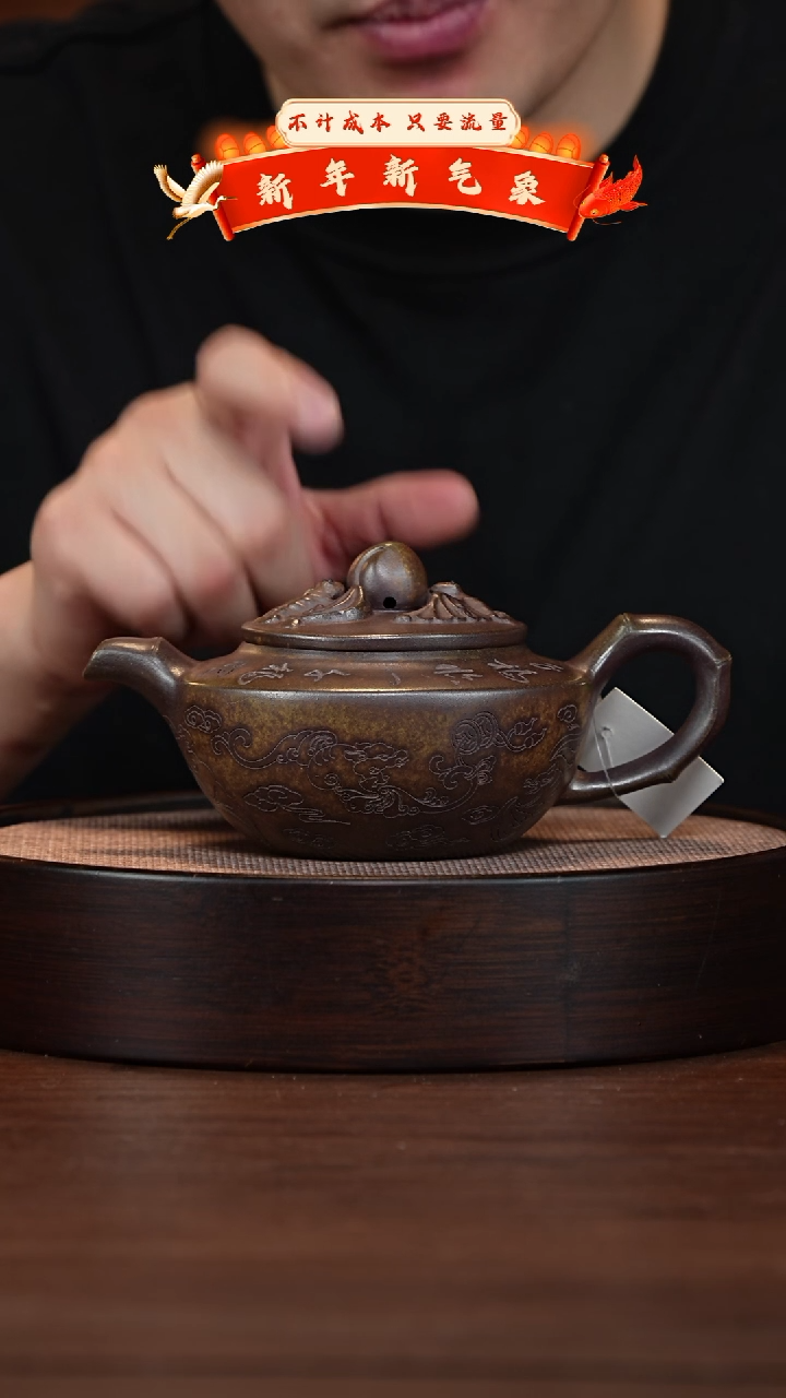 【闪购商品】紫砂茶壶宜兴紫砂壶h1707