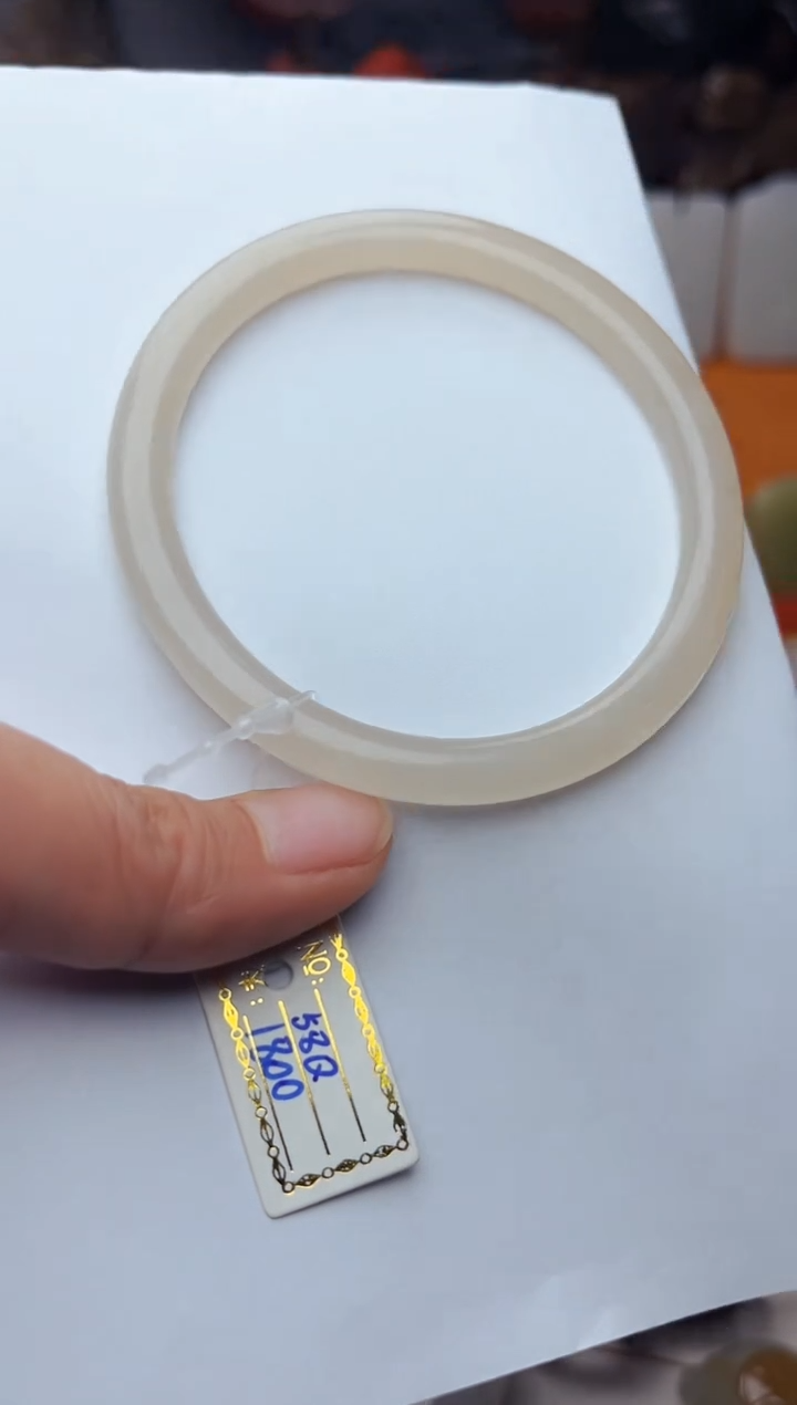 【闪购商品】和田玉手镯未镶嵌58圈口01