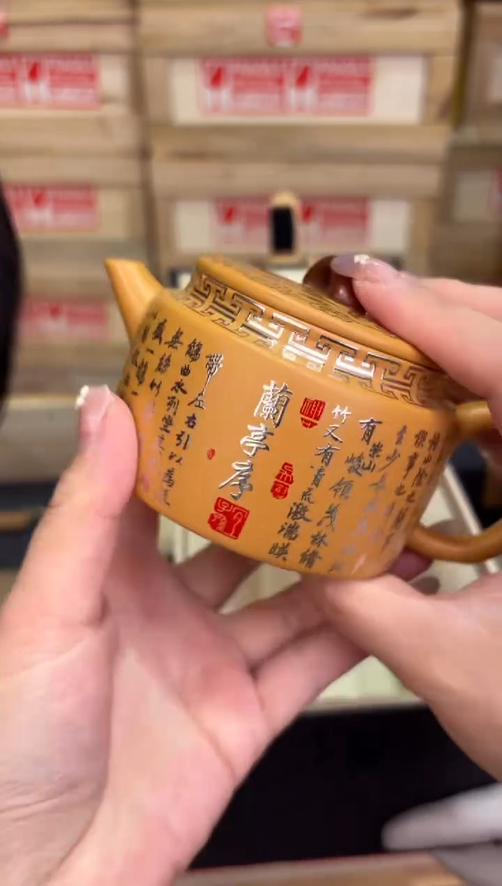 瓷片@@@@@@@@@@@@@@@2945