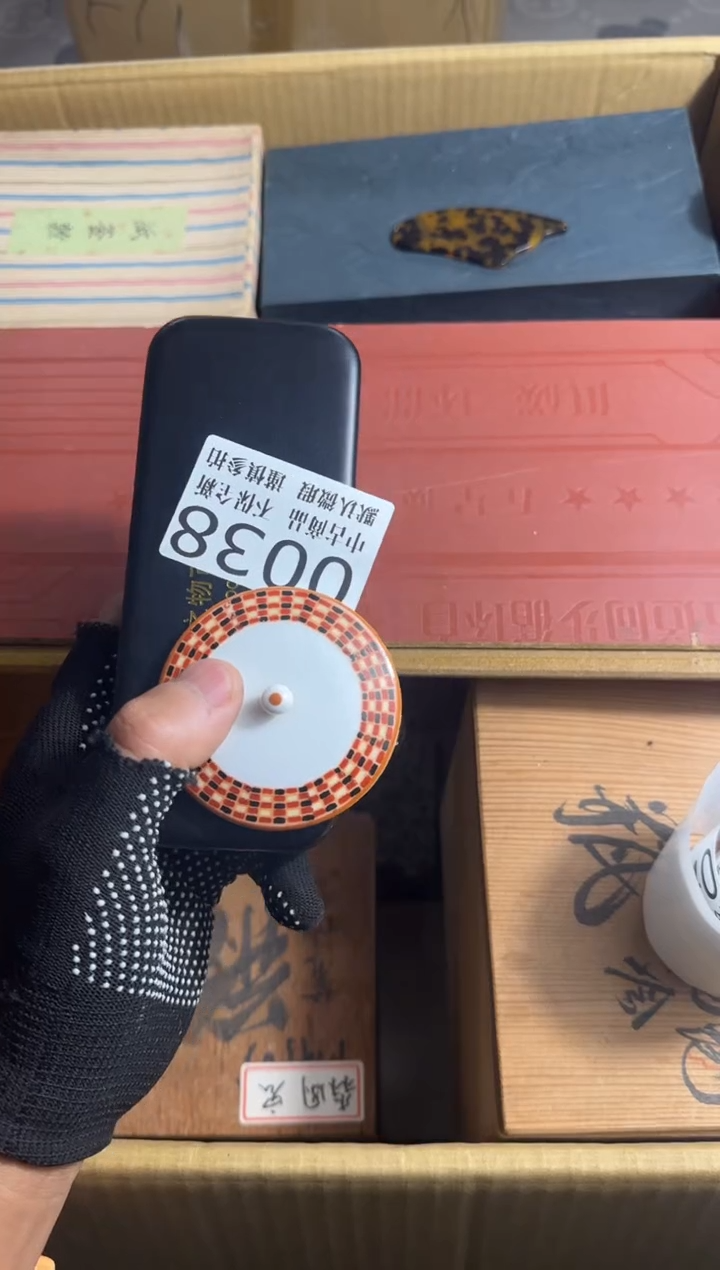 瓷片m****e哈哈哈哈哈38