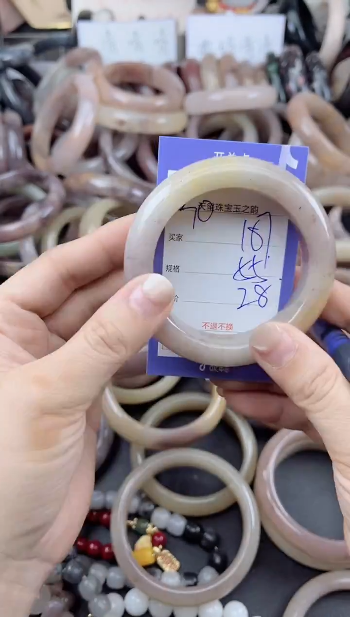 未镶嵌手镯石英质玉187