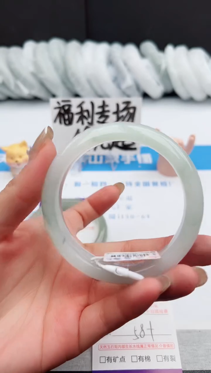 【闪购商品】石英质玉手镯未镶嵌j182-PB-PA58