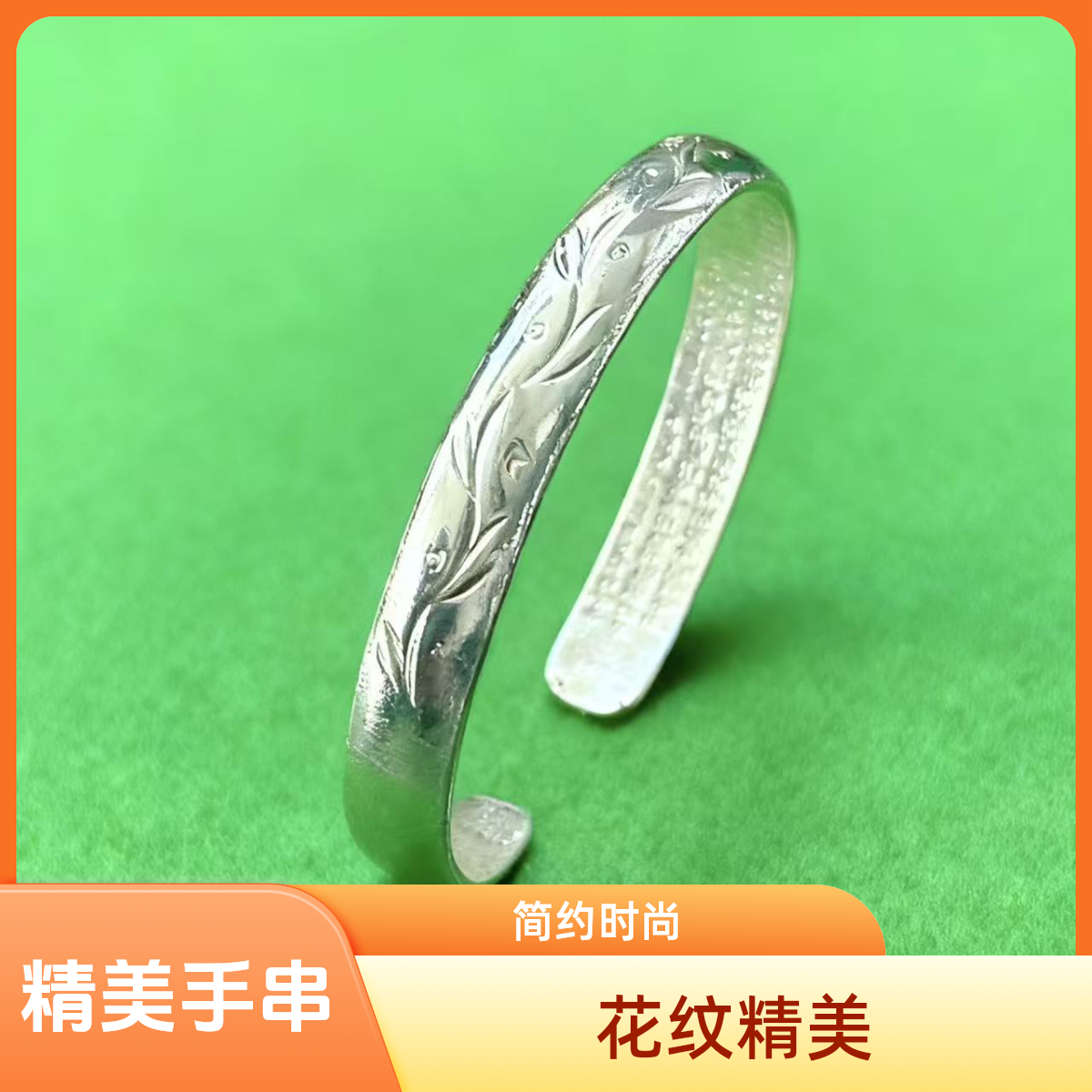 【清仓专属】原创双鱼心经精品手串无礼盒—-4196