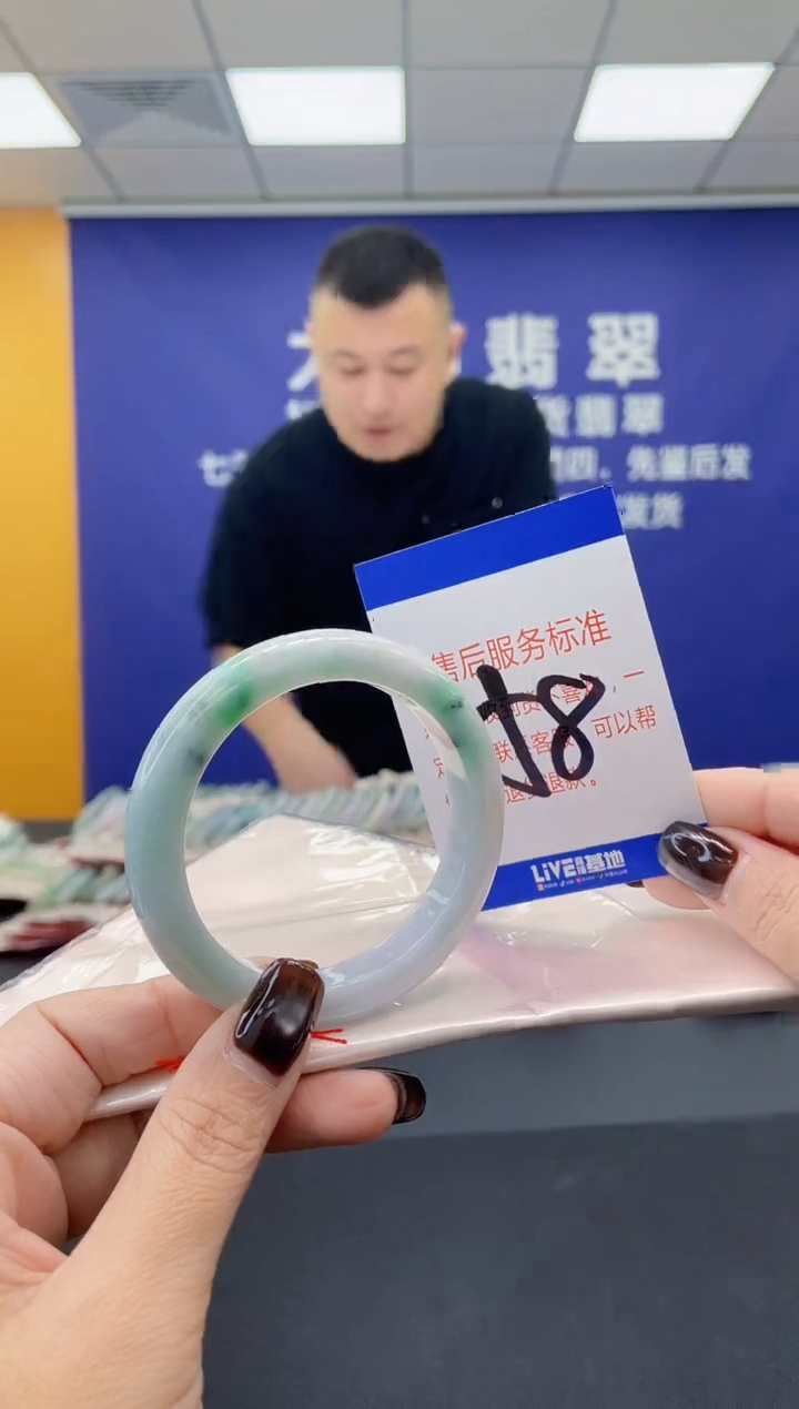 未镶嵌手镯翡翠AAAAAAAAAA