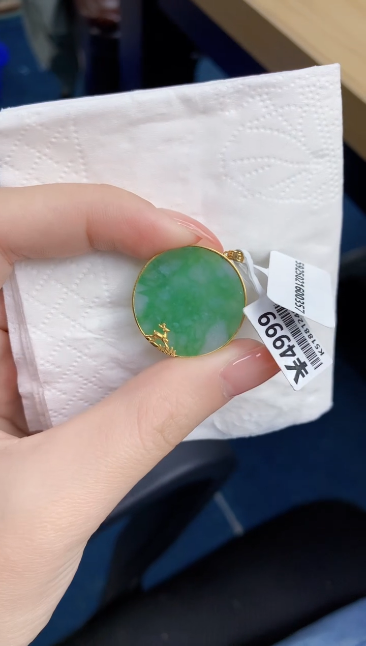 【闪购商品】翡翠颈饰18K金镶嵌天然缅甸翡翠A货