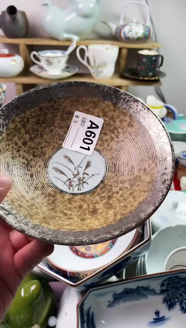 瓷片上****上77777777777 A601