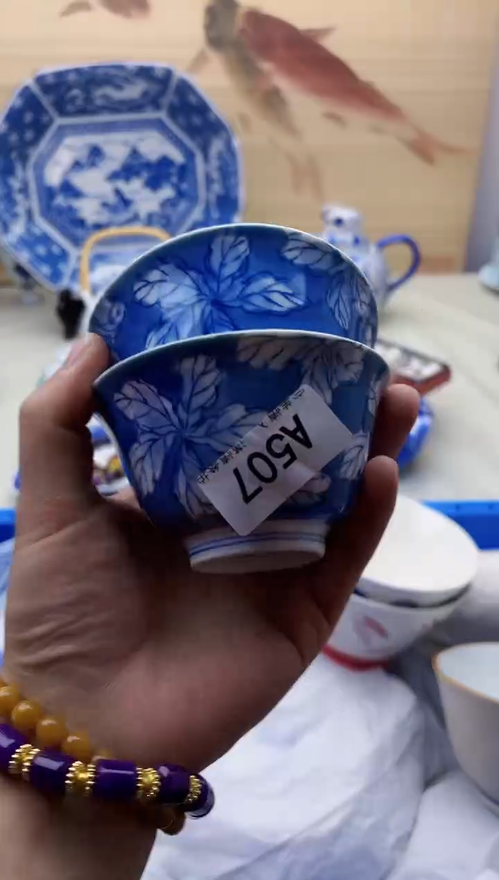 瓷片孤*?507                                     