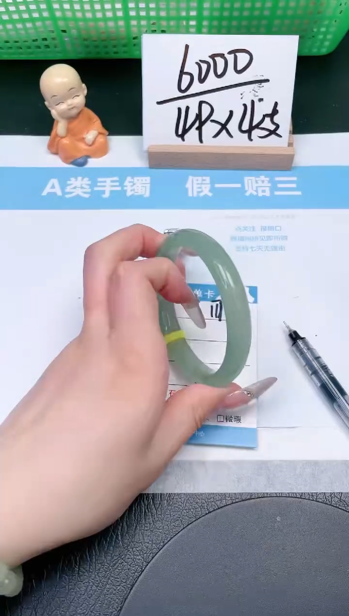 【闪购商品】石英质玉手镯未镶嵌117-58.5