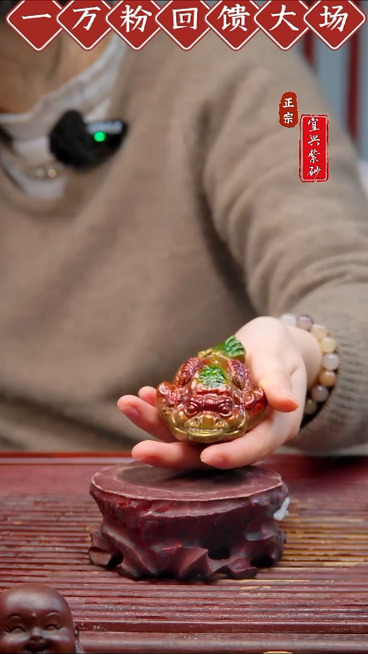 紫砂茶宠宜兴紫砂摆件