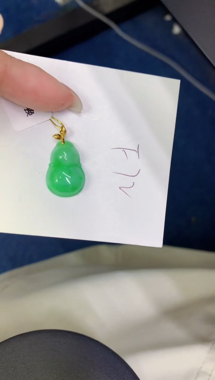 颈饰18K金镶嵌翡翠缅甸天然翡翠A货