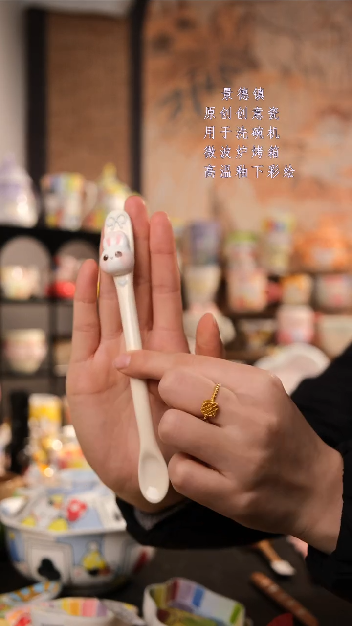 摆件陶旺的可以陶瓷手工手绘设计师款