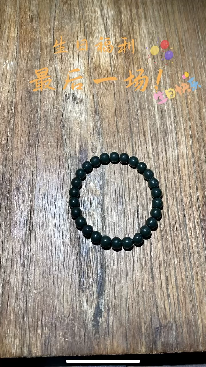 未镶嵌和田玉挂件BLW1222-200