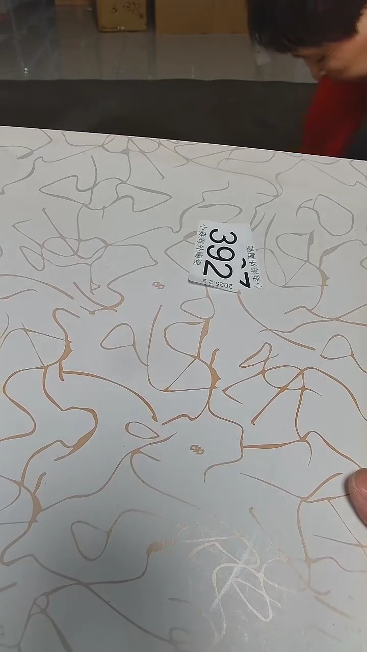 【闪购商品】杯小淼海外陶瓷工艺品