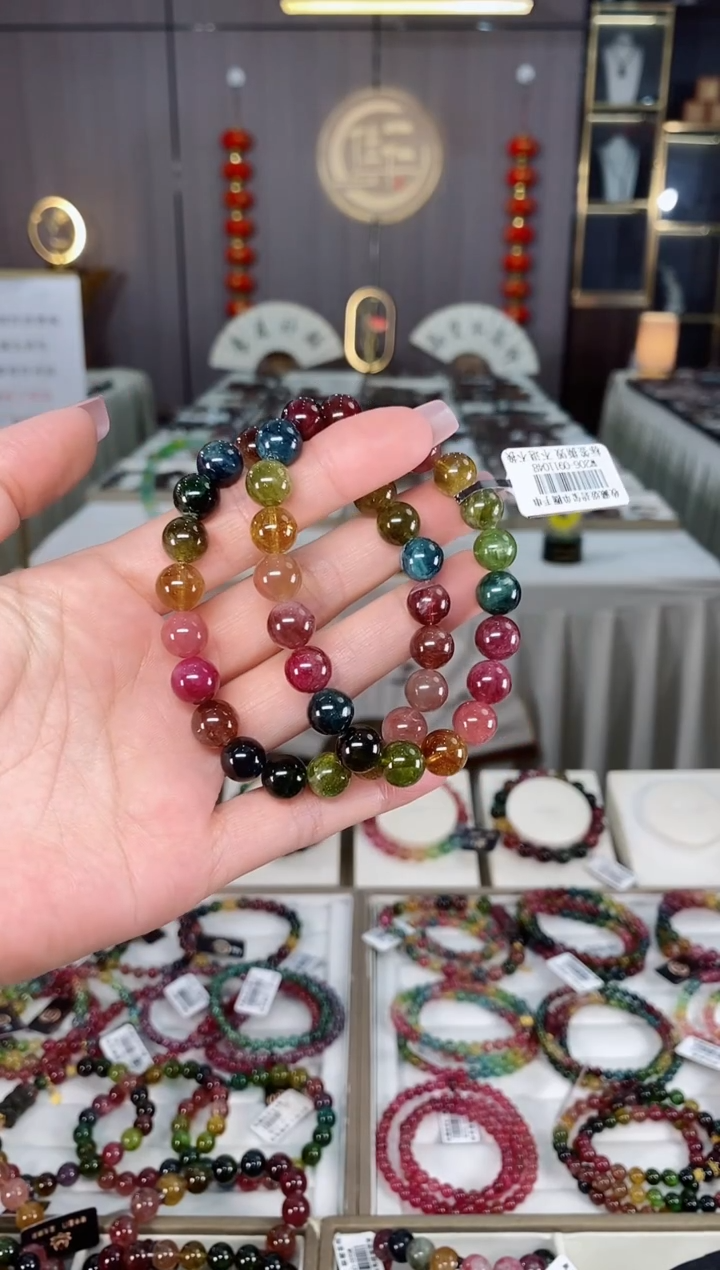 未镶嵌老矿碧玺单圈手串9mm+碧玺hon多样性发货一条