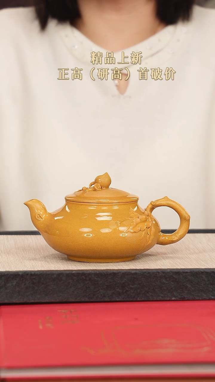 【闪购商品】紫砂茶壶紫砂紫砂紫砂紫砂