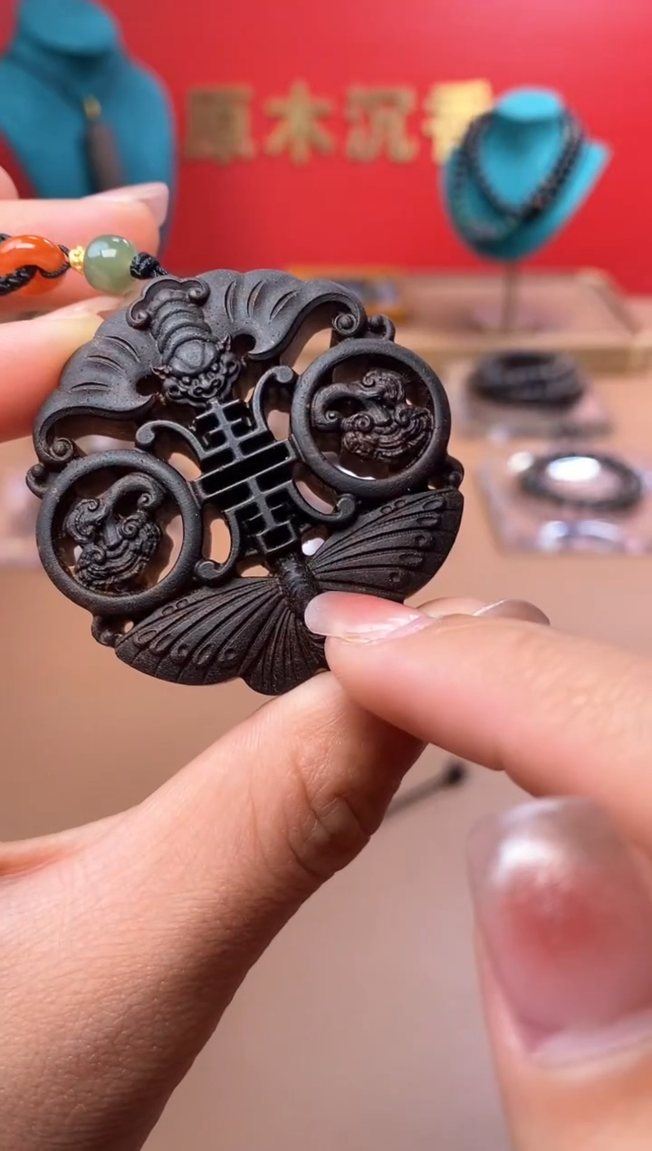 【闪购商品】沉香木手串M沉水芽庄白棋手雕福寿牌