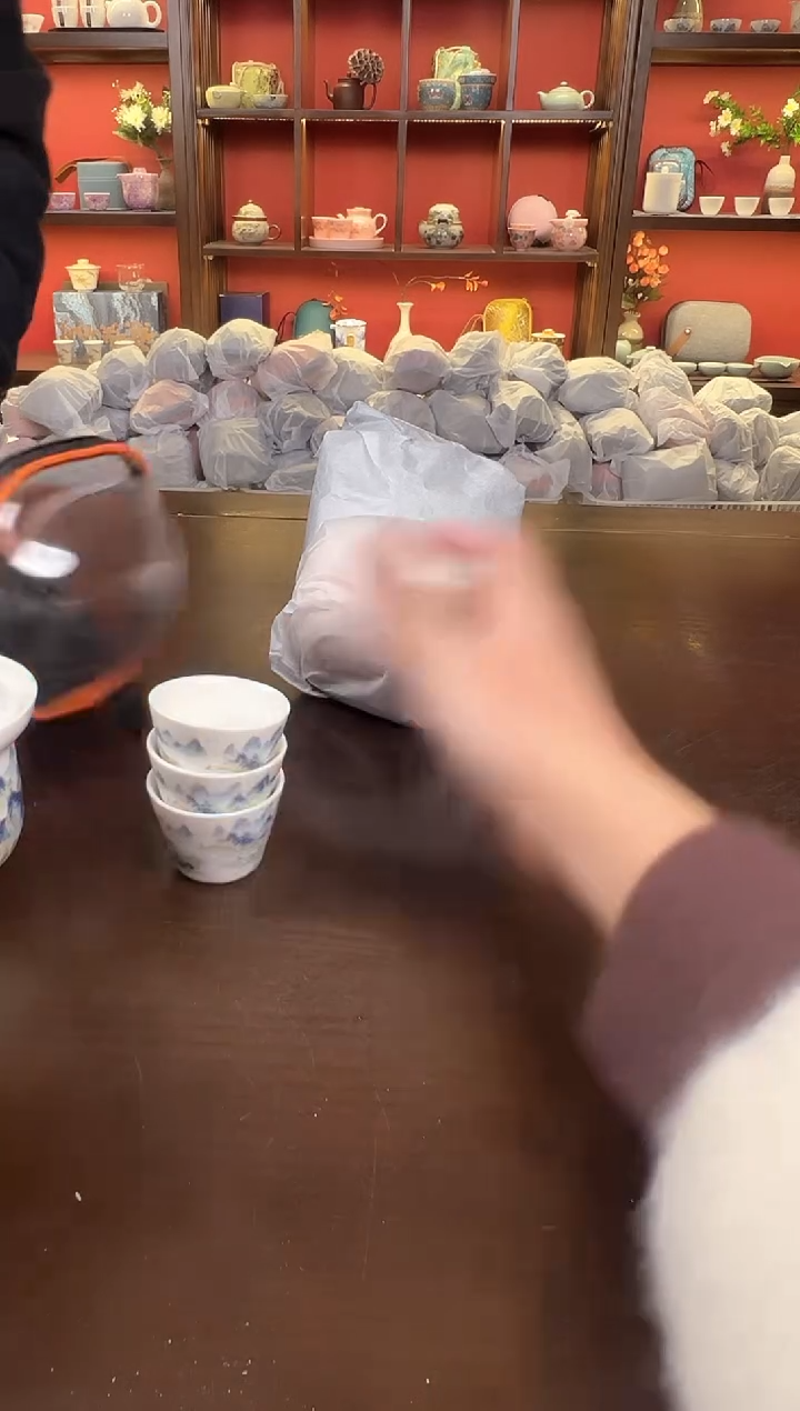 【闪购商品】金江山111111111111111