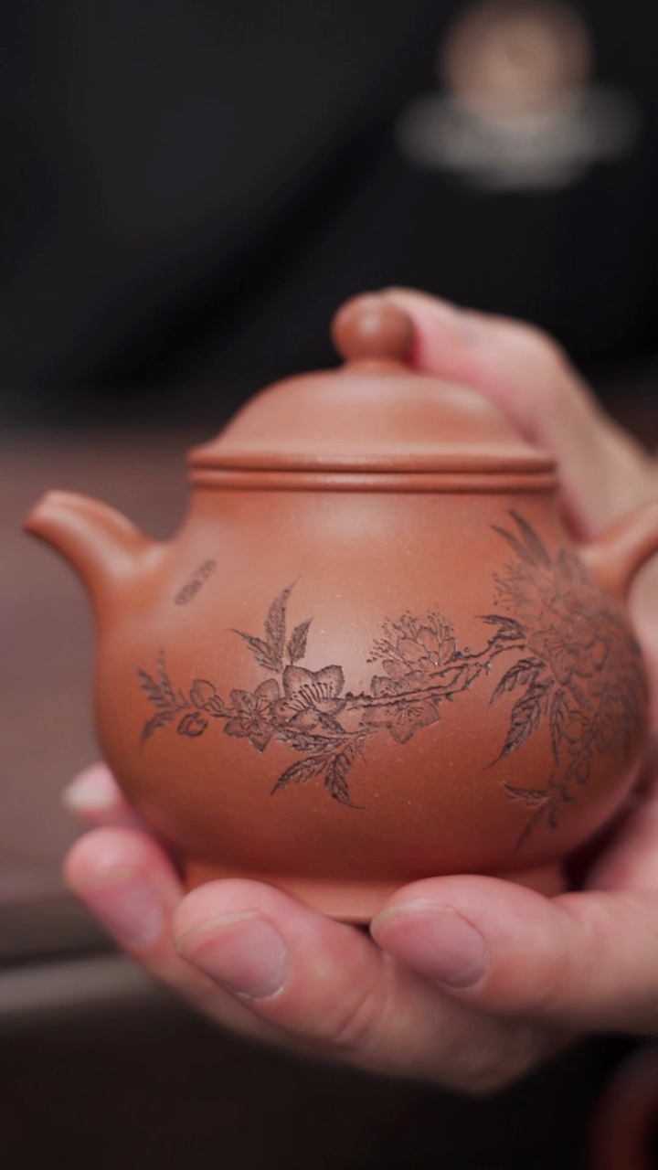 【闪购商品】潘壶 120cc 原矿红皮龙 半手工 