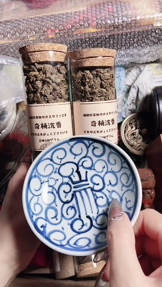 工艺美术艺术工艺品1