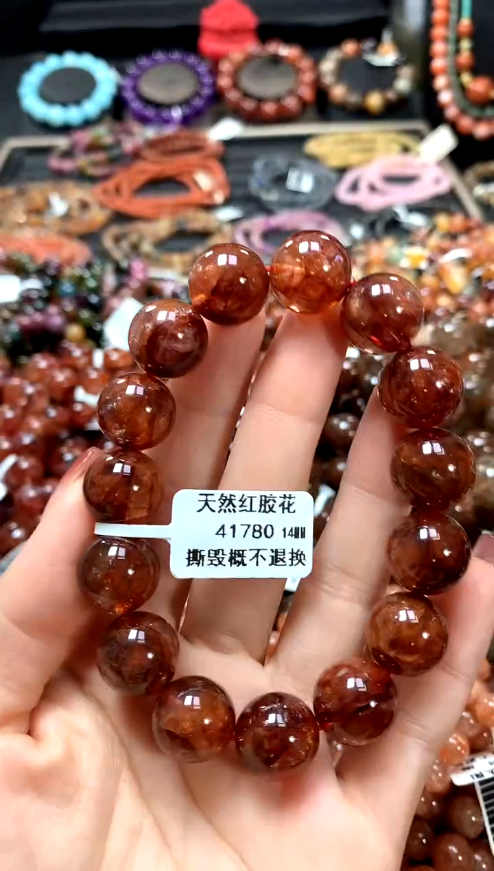 【闪购商品】水晶手串未镶嵌14******