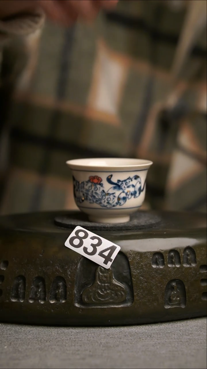 834景德镇陶瓷茶器系列