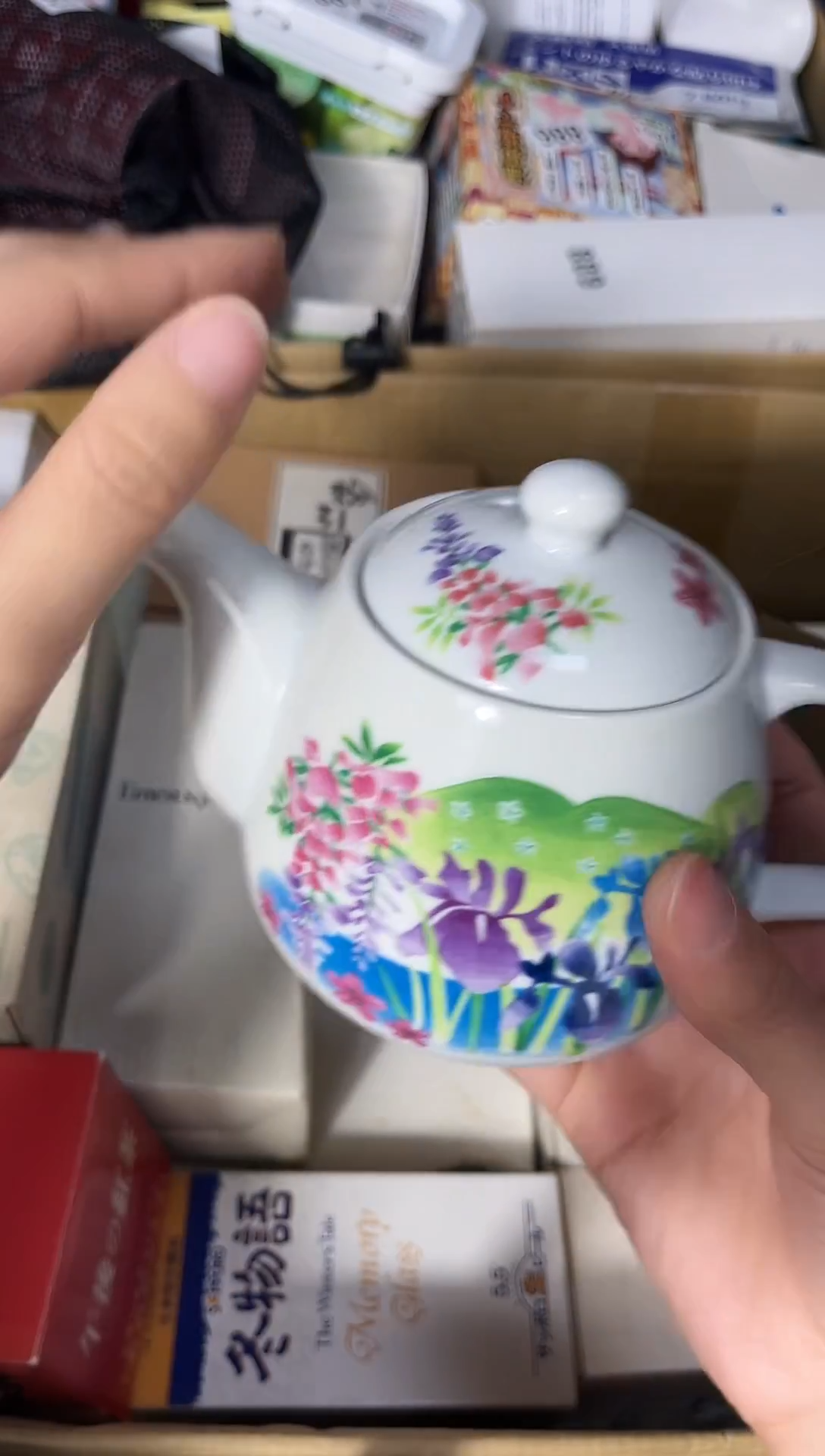 瓷片陶茶周边666文玩多人