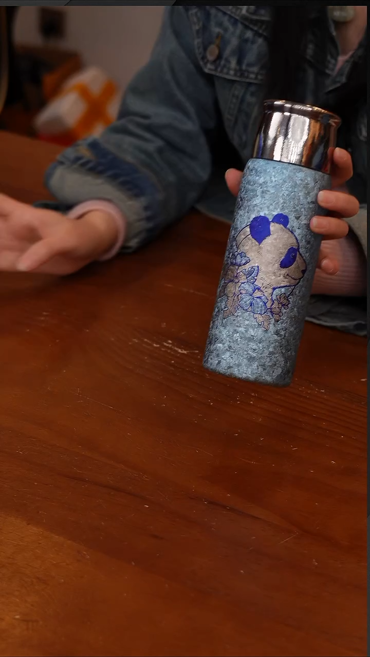 陶62-熊猫磁吸杯-480ML纯钛+礼盒装【CF6480】