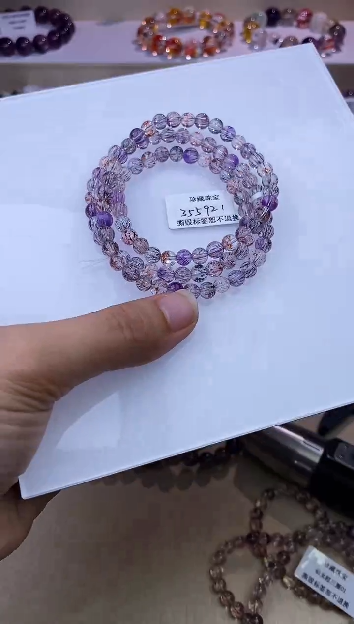 水晶手链未镶嵌仙女超七多圈5m+