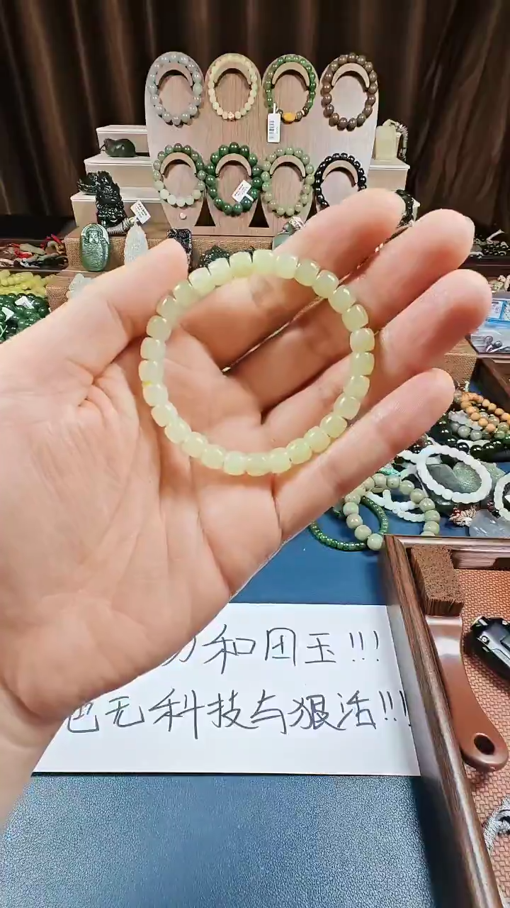 颈饰未镶嵌和田玉多样性发货拍一发一