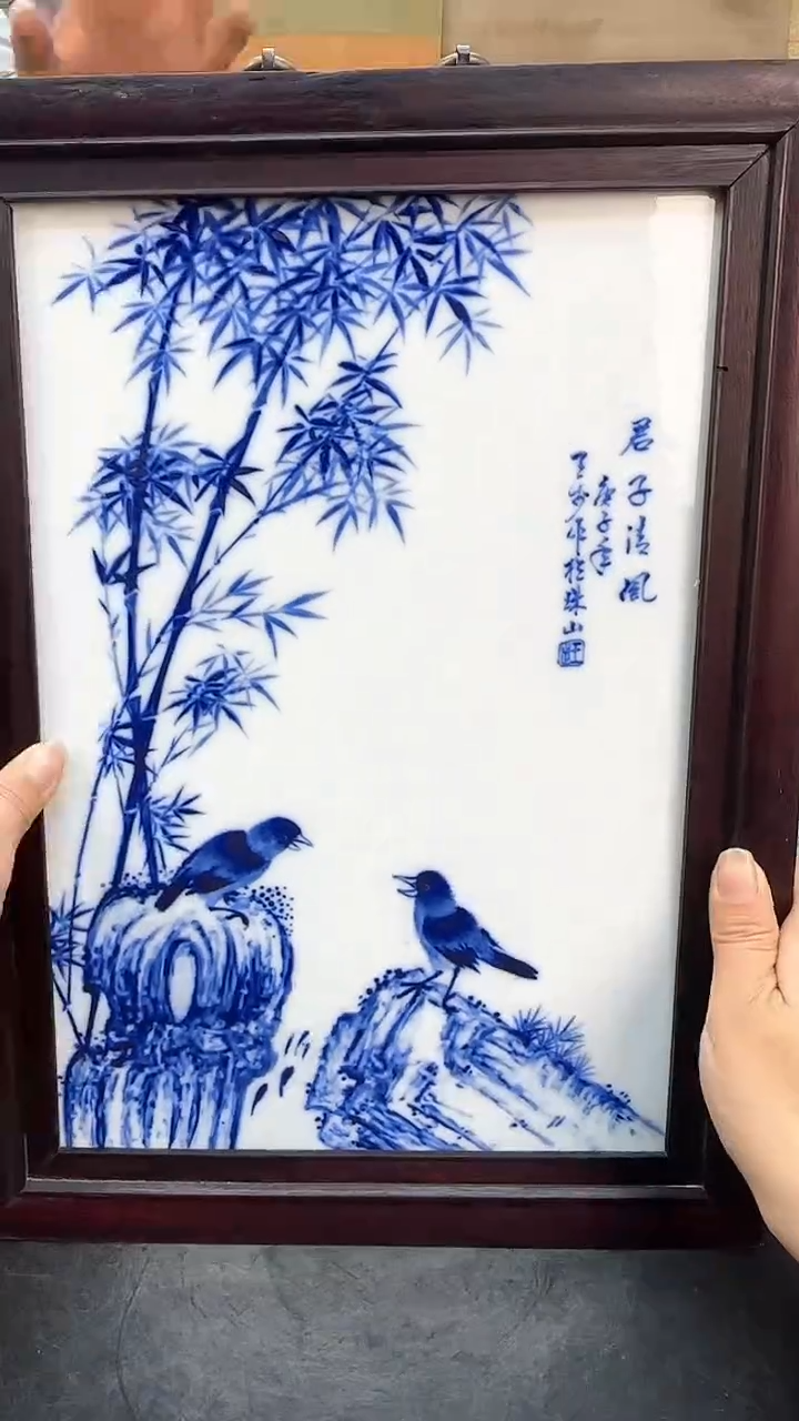 【闪购商品】瓶景德镇陶瓷客厅摆件