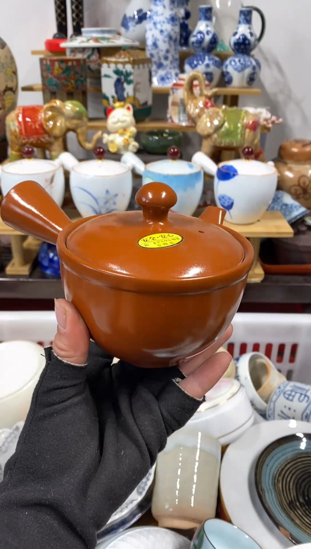 草**狼中古回流 谨慎参拍