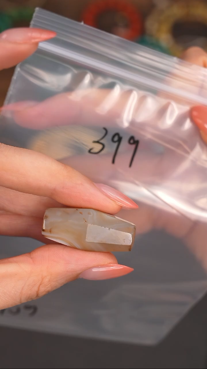 玛瑙/玉髓1未镶嵌?****℡11111111111111