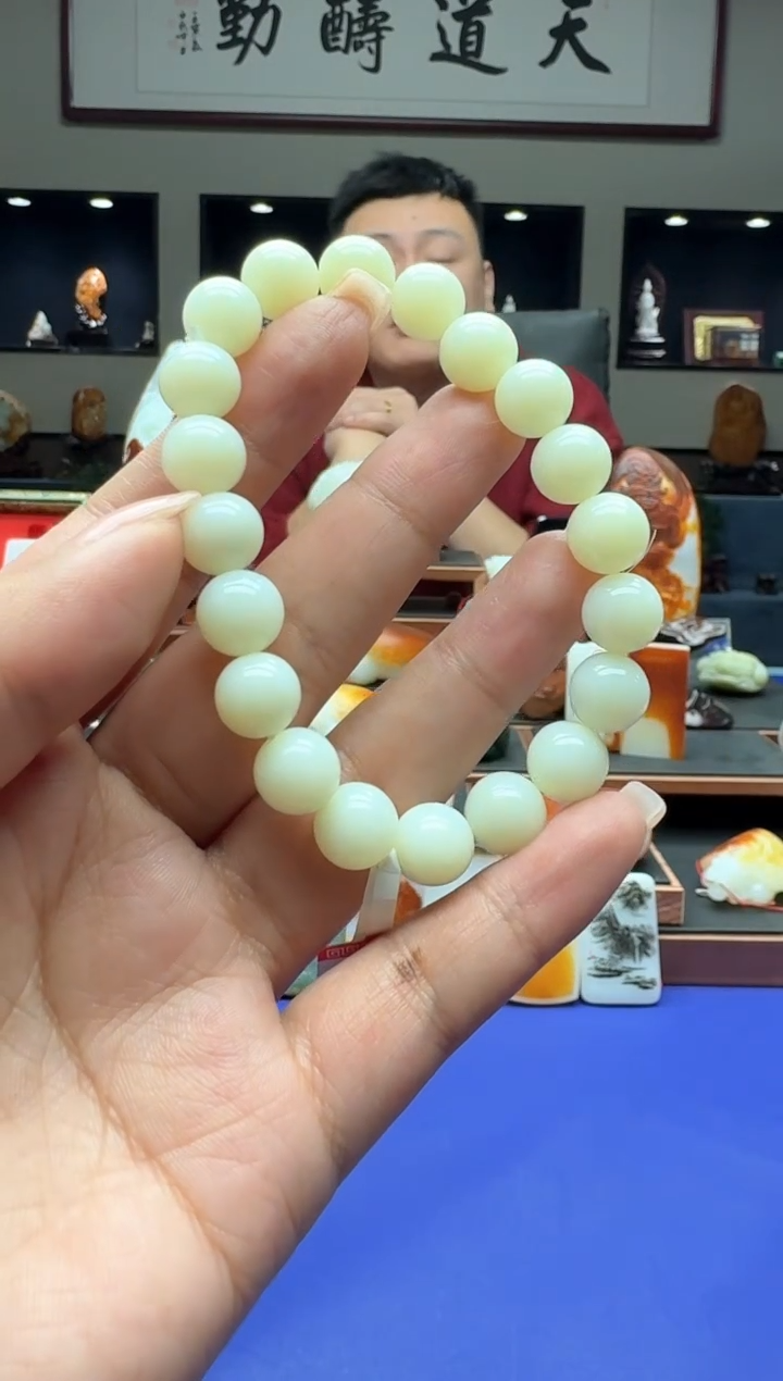 【闪购商品】和田玉手串未镶嵌11111qml