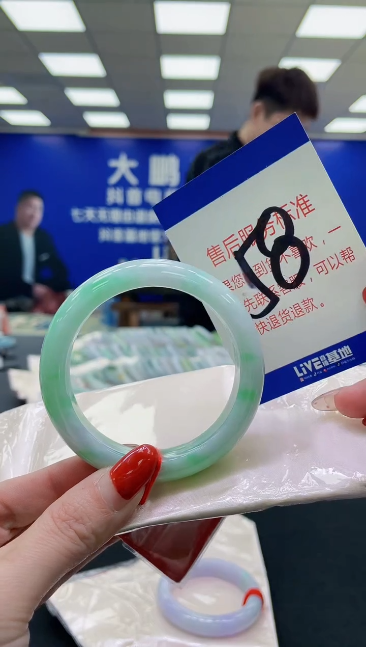 未镶嵌手镯翡翠AAAAAAAAAA