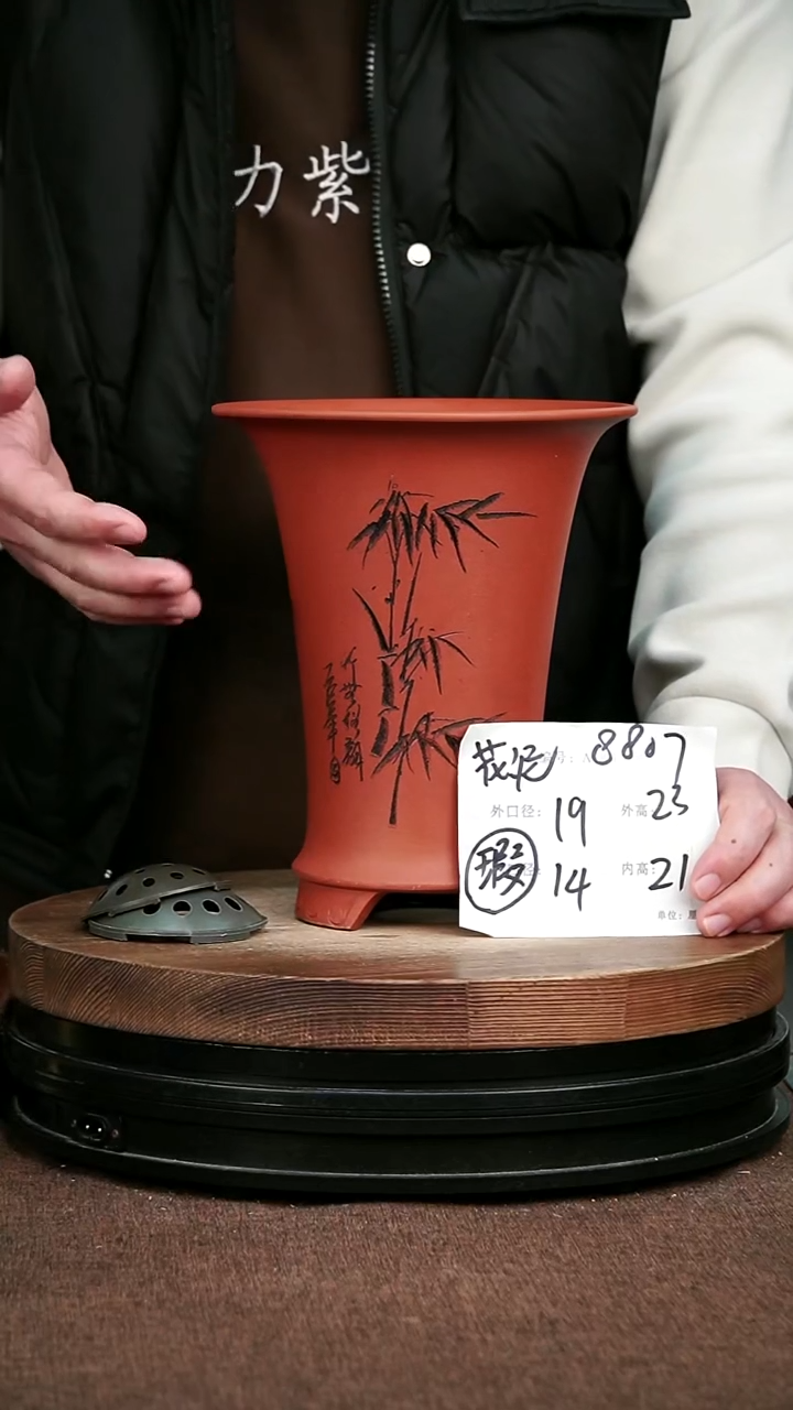 紫砂花盆花卉园艺微瑕8807