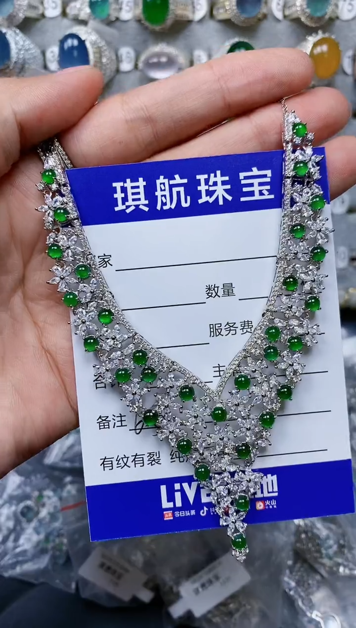 【闪购商品】翡翠颈饰银S925镶嵌0650