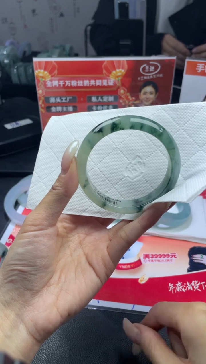 【闪购商品】定制翡翠手镯未镶嵌手镯DDH/发一件