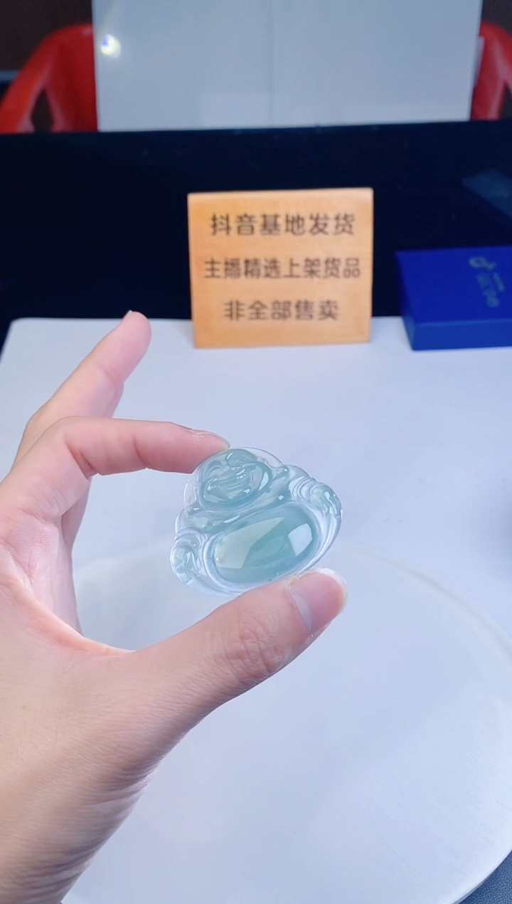 颈饰未镶嵌翡翠  ·