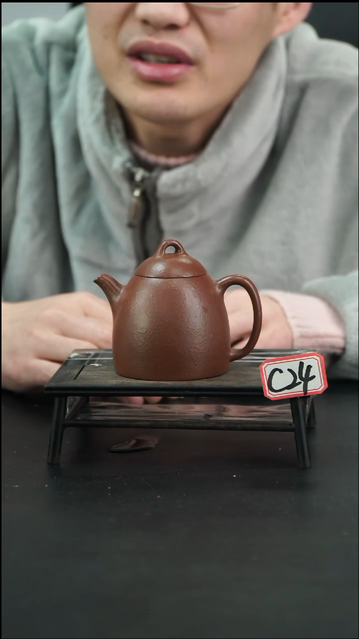 【闪购商品】紫砂茶壶C24 【小四紫砂】