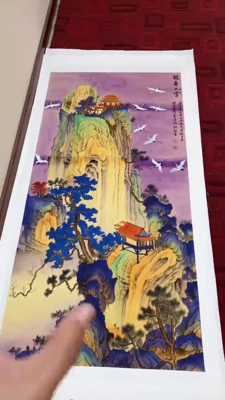 【闪购链接】精品字画