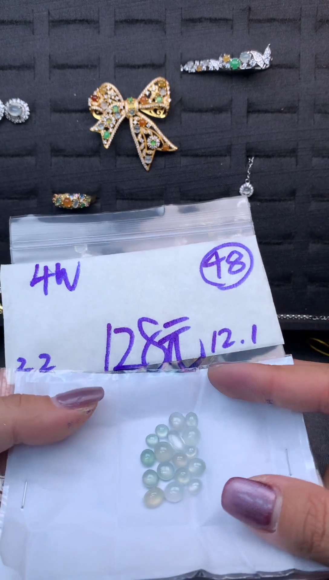 未镶嵌定制翡翠毛货需精细抛光多样性发一件蛋面+128元048