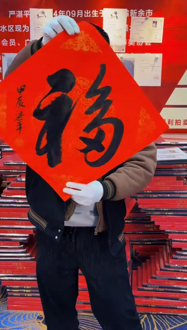 【闪购商品】国画手绘国画山水花鸟作品