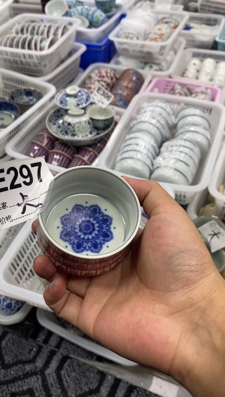 摆件陶景德陶瓷茶具容量约80