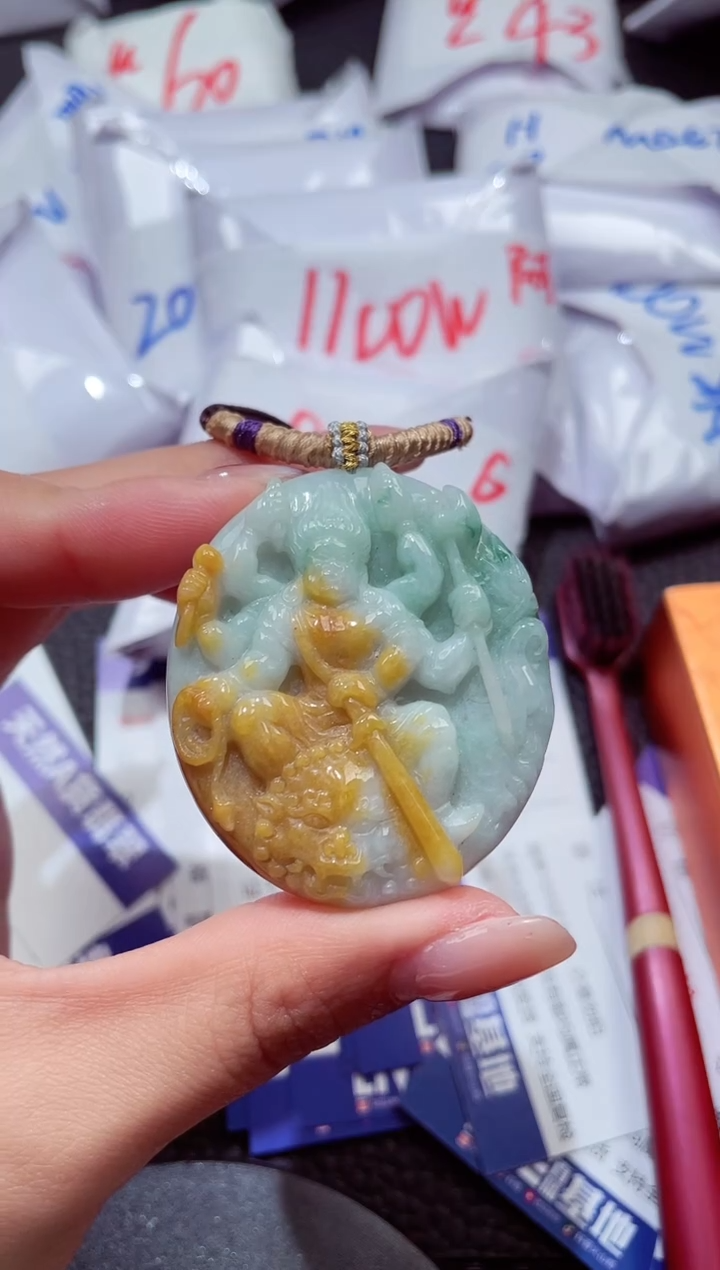 颈饰未镶嵌翡翠510