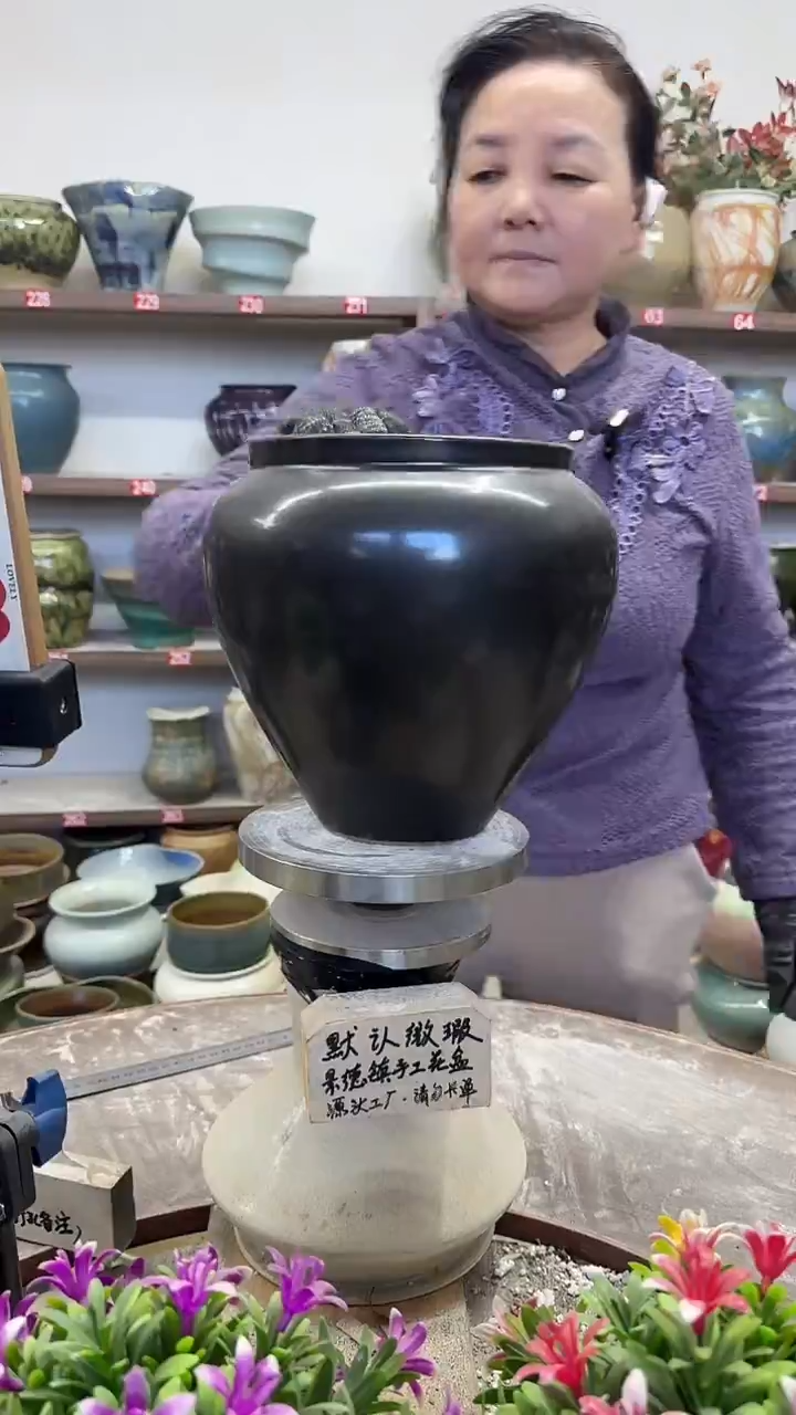 11月14号-高23口18瑕